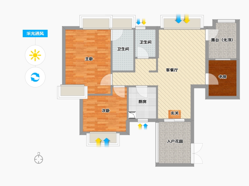 广东省-中山市-蓝天金地-83.23-户型库-采光通风