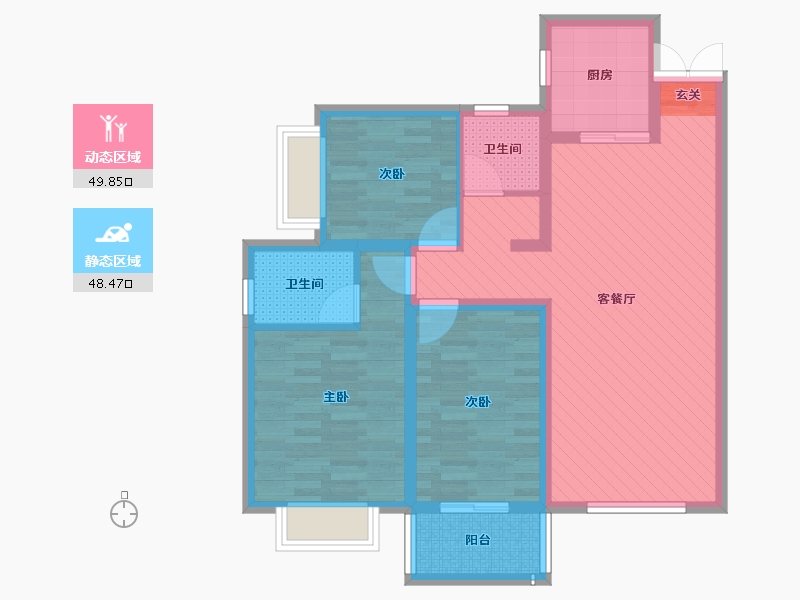 陕西省-安康市-现代城-85.69-户型库-动静分区