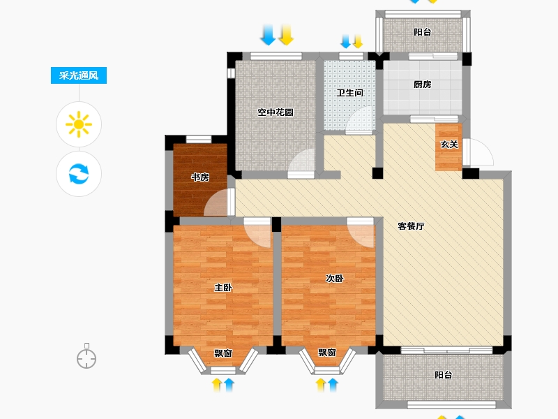 安徽省-六安市-万嘉学府春天-87.23-户型库-采光通风