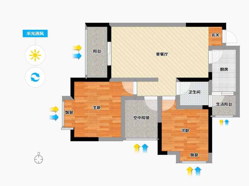 重庆-重庆市-重庆锦天水岸-67.81-户型库-采光通风