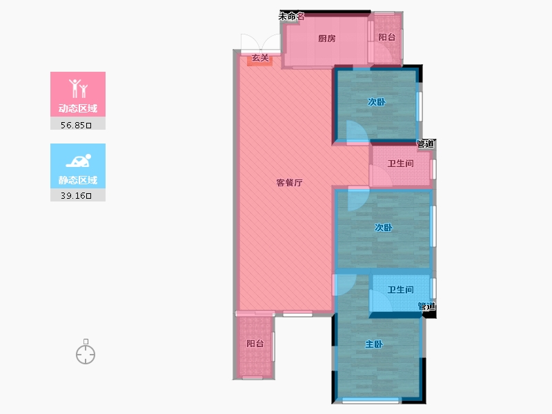 四川省-成都市-三里花城-84.02-户型库-动静分区