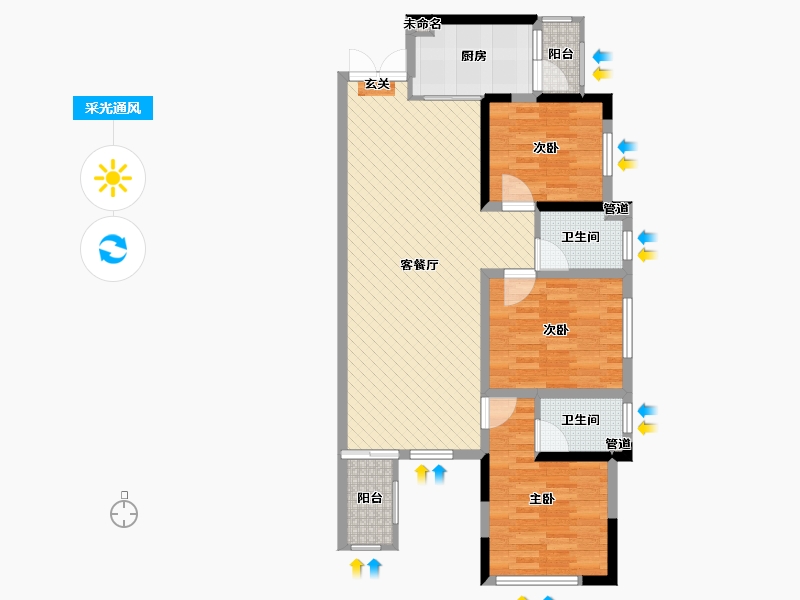 四川省-成都市-三里花城-84.02-户型库-采光通风