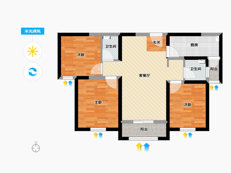 陕西省-西安市-鼎诚馥桂园-69.47-户型库-采光通风