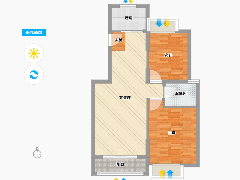 海南省-海口市-城投海一方-64.14-户型库-采光通风