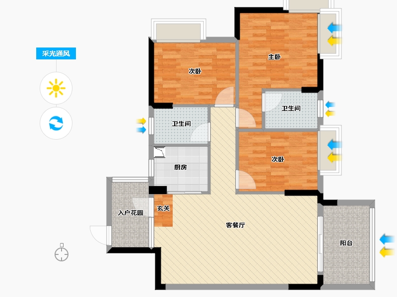 广东省-佛山市-尚观嘉园-93.75-户型库-采光通风