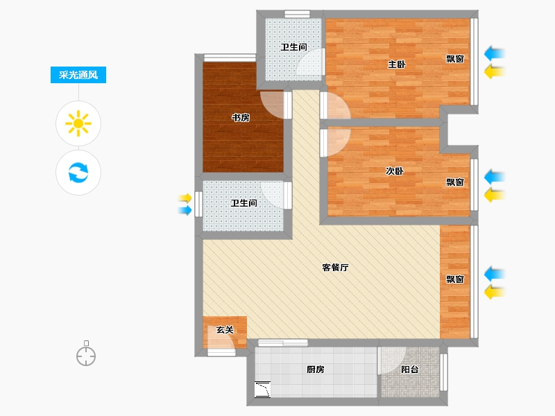 四川省-遂宁市-尚城澜庭-80.92-户型库-采光通风