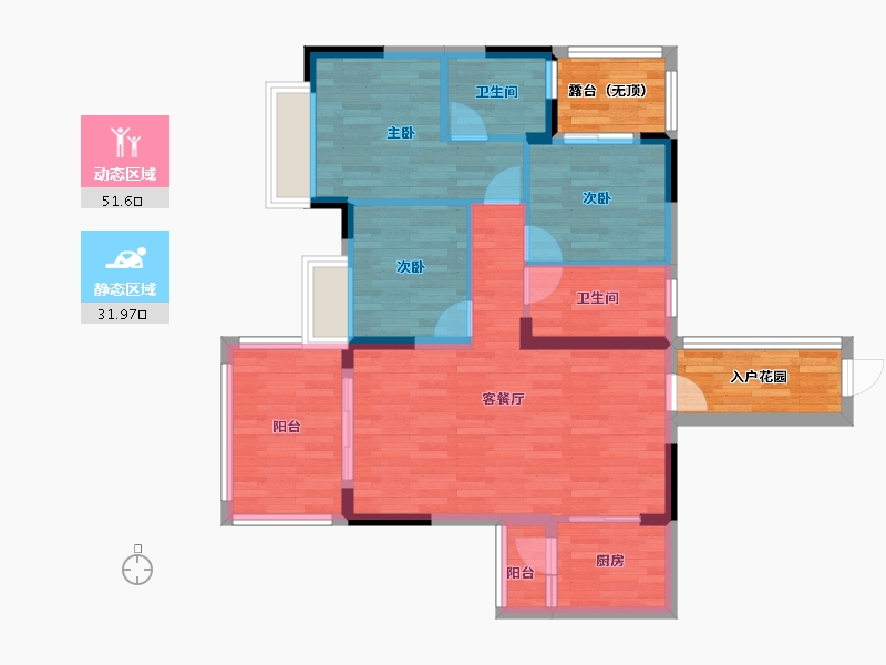 贵州省-遵义市-中建幸福城-82.57-户型库-动静分区