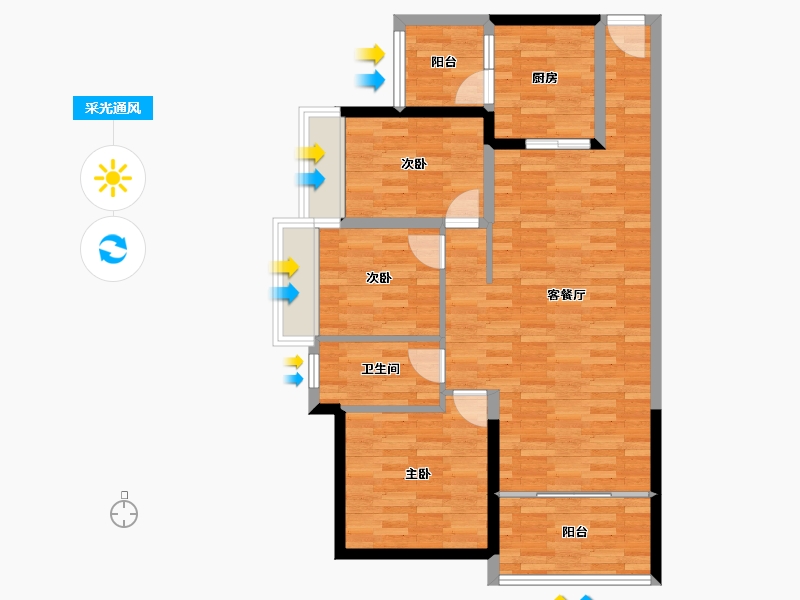 湖南省-郴州市-北湖中央公园-83.93-户型库-采光通风