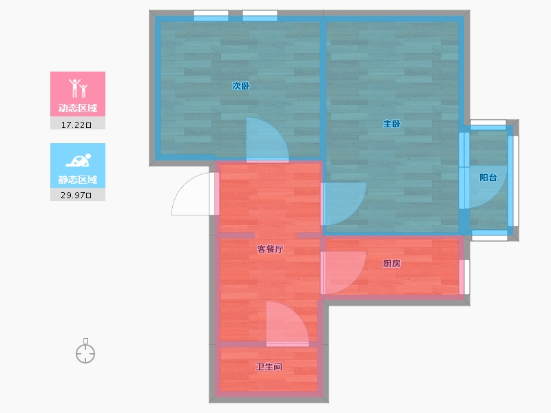 北京-北京市-惠新西街33号-41.81-户型库-动静分区