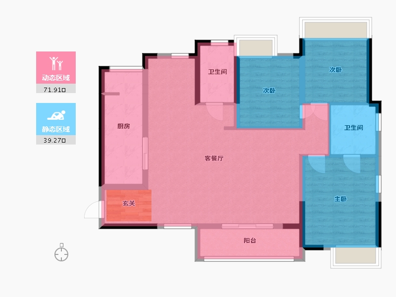 四川省-成都市-书香华府-99.75-户型库-动静分区