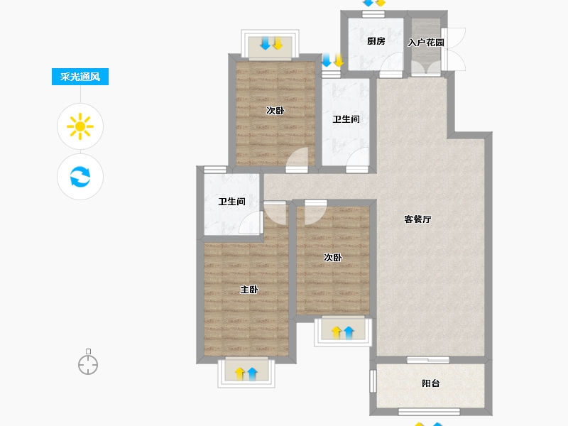 江西省-上饶市-铅山电商园-92.55-户型库-采光通风