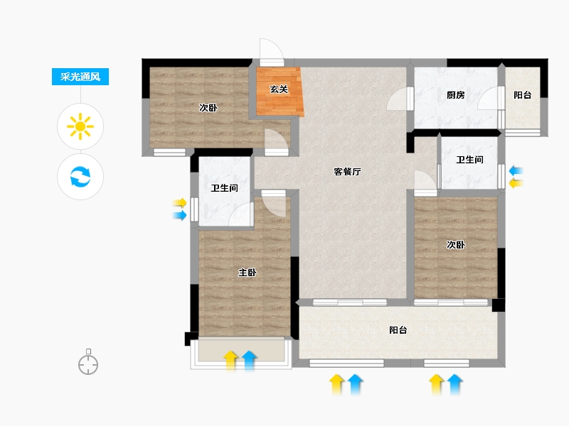 重庆-重庆市-3期10幢3-31层3号房-93.69-户型库-采光通风