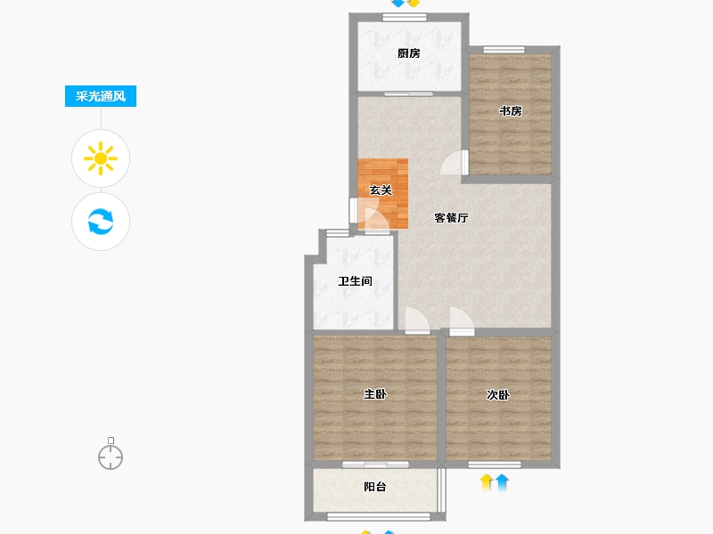 山东省-烟台市-幸福小区-88.45-户型库-采光通风