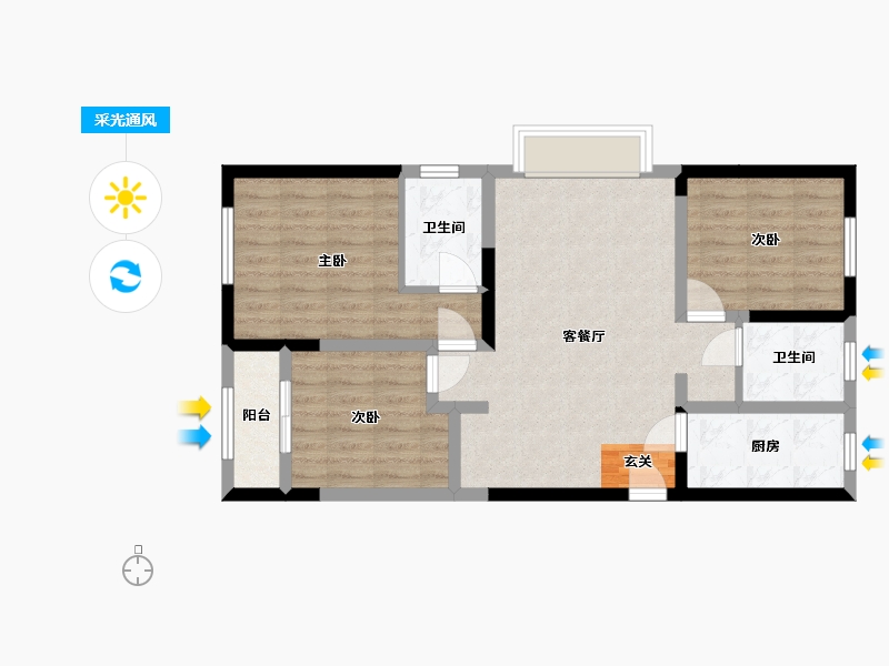 山东省-济南市-荣盛时代首府-76.04-户型库-采光通风