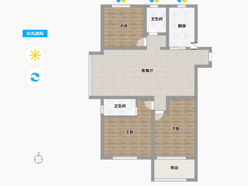 山东省-临沂市-格瑞斯小镇-110.00-户型库-采光通风