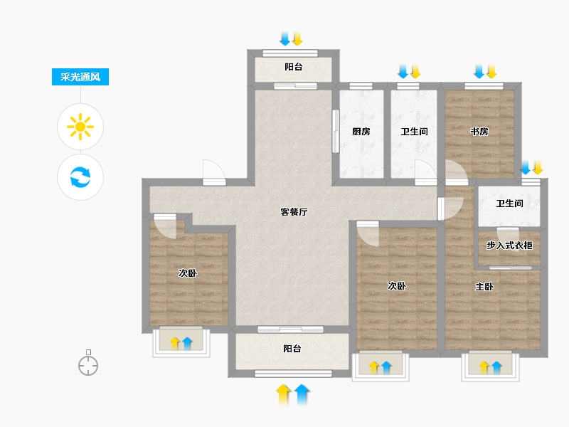 陕西省-西安市-上实城开自然界・云栖-101.94-户型库-采光通风