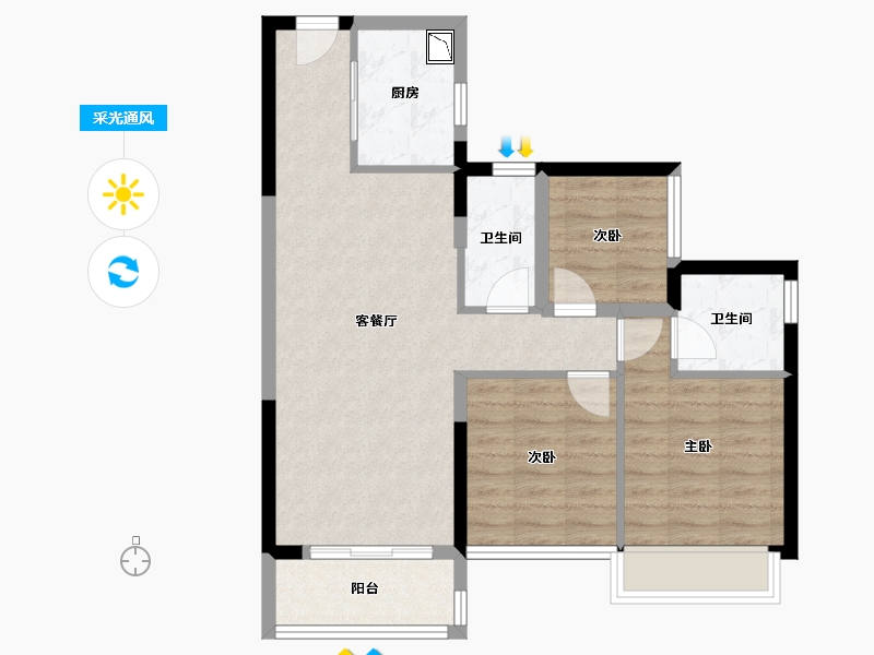 广东省-广州市-碧桂园凤凰城云顶-72.56-户型库-采光通风