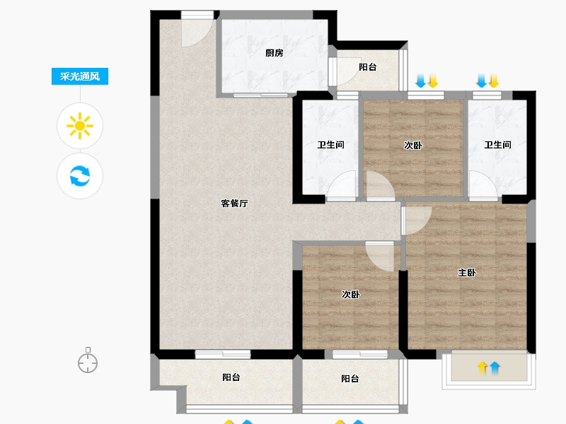 湖北省-襄阳市-碧桂园星荟-85.74-户型库-采光通风