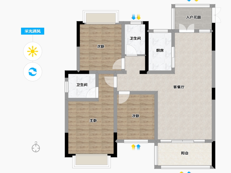 江西省-宜春市-高安市华硕公园里-101.28-户型库-采光通风