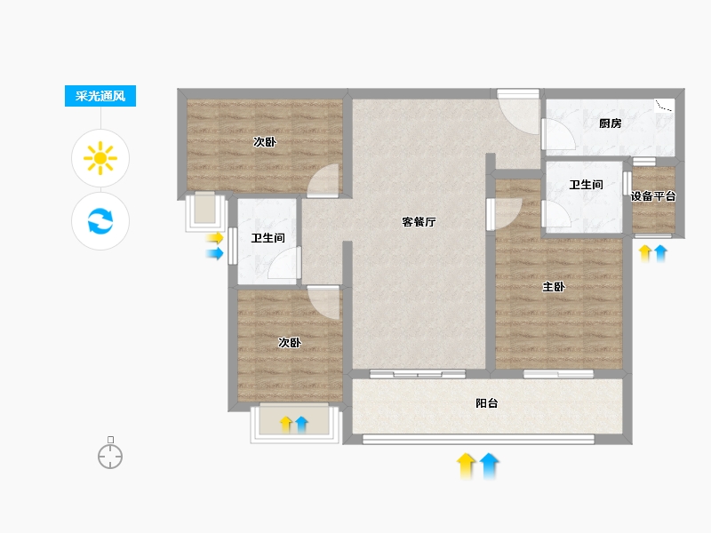 湖南省-长沙市-金茂建发・观悦-92.08-户型库-采光通风