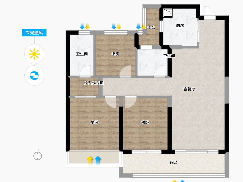 浙江省-温州市-凯迪融创新鹿园-81.60-户型库-采光通风