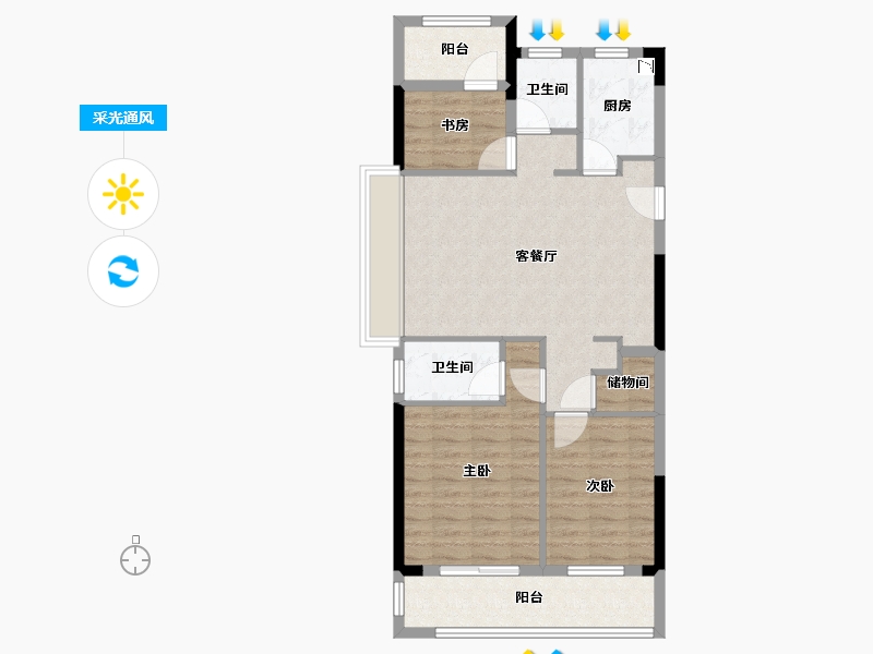 浙江省-温州市-德信东望里-84.80-户型库-采光通风