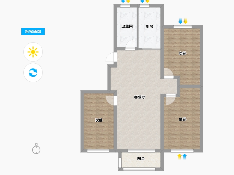 山东省-淄博市-怡海云锦-86.13-户型库-采光通风