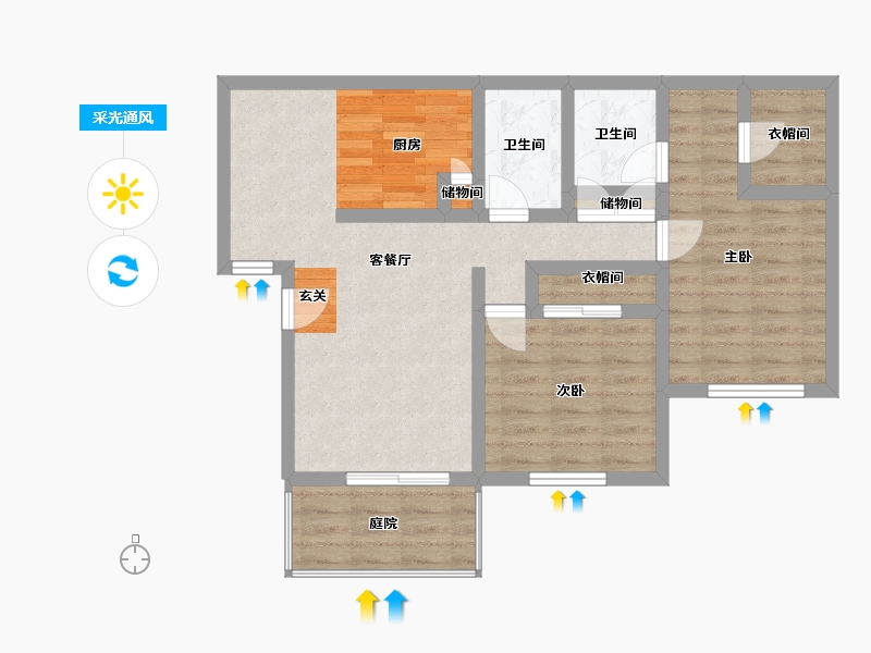 California-Orange-Monte Verde Apartment Homes-74.39-户型库-采光通风