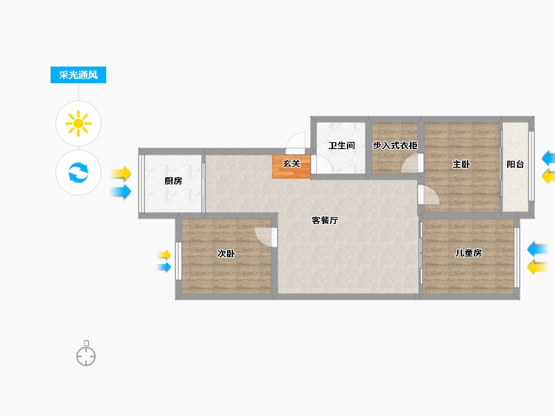 山东省-青岛市-崂山周戈庄-89.48-户型库-采光通风