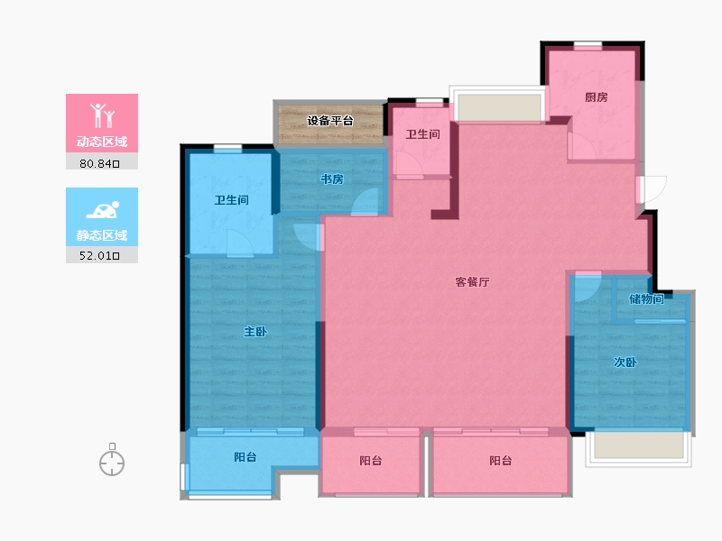 江苏省-南京市-隽峰雅苑-124.00-户型库-动静分区