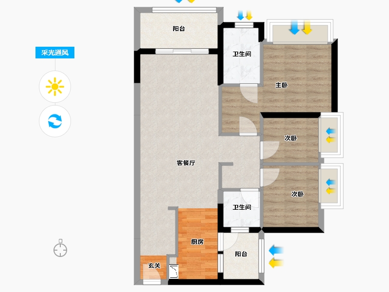 广东省-广州市-顺德未来城-77.40-户型库-采光通风