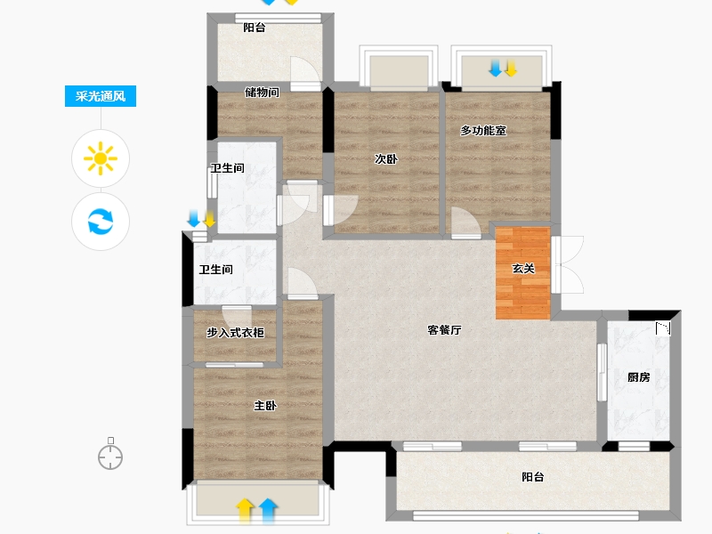 重庆-重庆市-美的荣安公园天下-87.07-户型库-采光通风