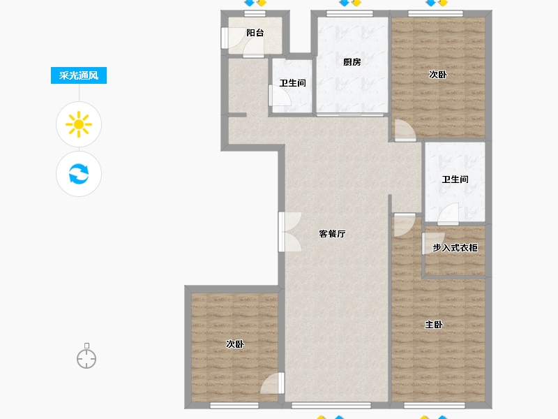 北京-北京市-万科蓝山-122.85-户型库-采光通风