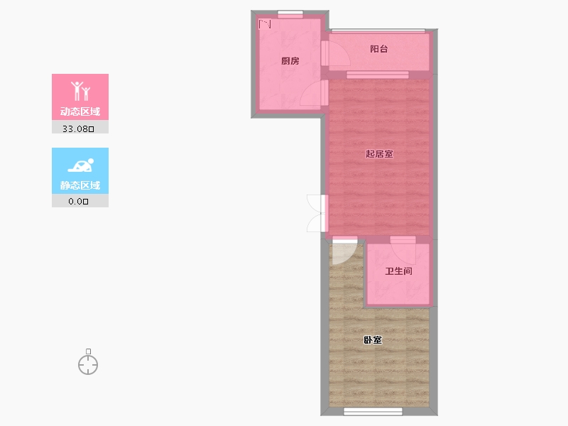 黑龙江省-哈尔滨市-公元天下-41.12-户型库-动静分区