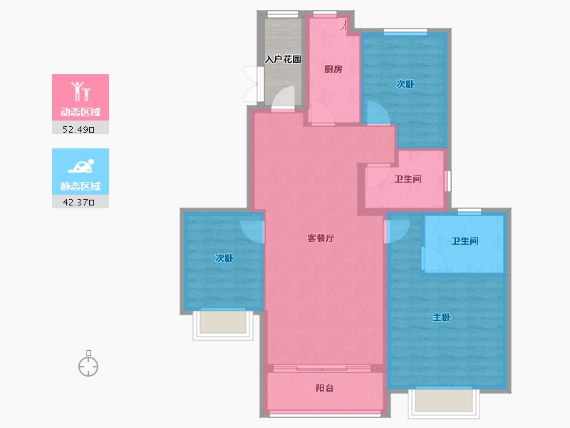 湖南省-长沙市-长沙恒大半山悦府-89.13-户型库-动静分区