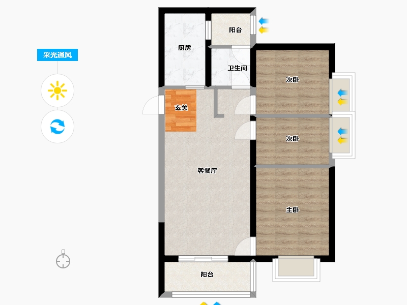 云南省-昆明市-万科・公园城市-66.93-户型库-采光通风