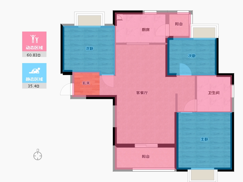 福建省-三明市-恒大御龙天峰-86.40-户型库-动静分区