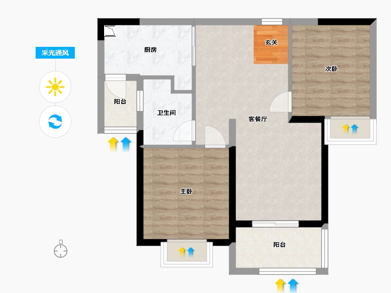 福建省-三明市-恒大御龙天峰-68.80-户型库-采光通风