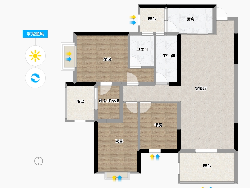 四川省-德阳市-名都华府-103.86-户型库-采光通风