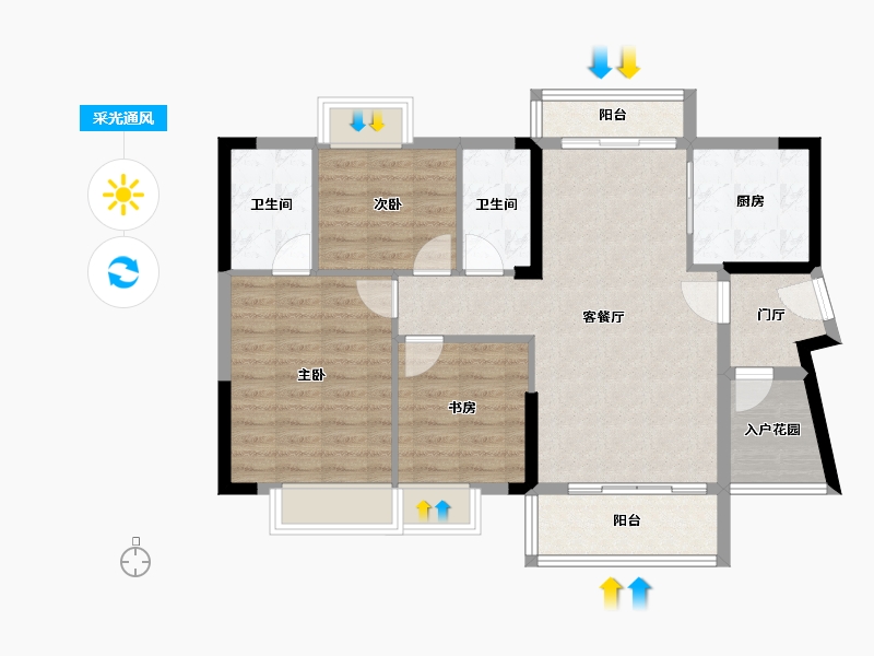 广东省-清远市-富盈・凯旋城-88.18-户型库-采光通风