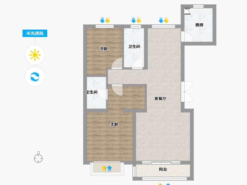 河北省-张家口市-中国铁建・西山国际城-75.34-户型库-采光通风