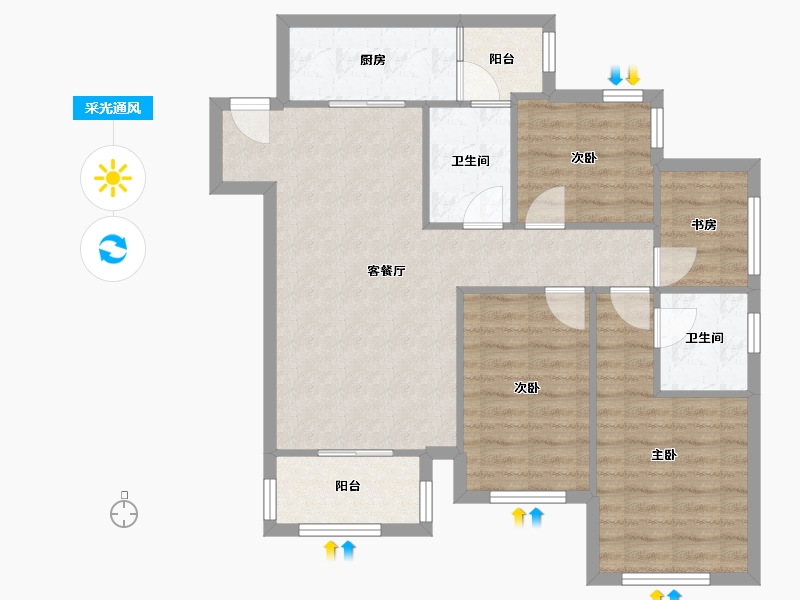 重庆-重庆市-融创文旅城御林-82.08-户型库-采光通风