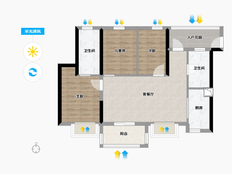 广东省-广州市-万科幸福誉-69.55-户型库-采光通风