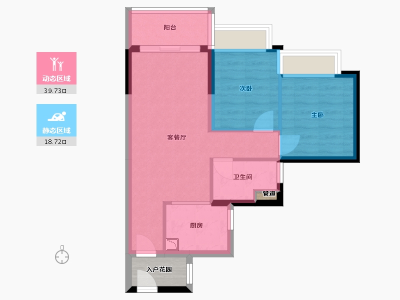 广东省-广州市-时代印记-54.85-户型库-动静分区