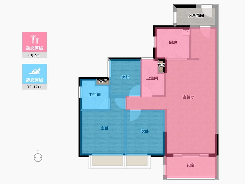 广东省-广州市-时代印记-75.81-户型库-动静分区