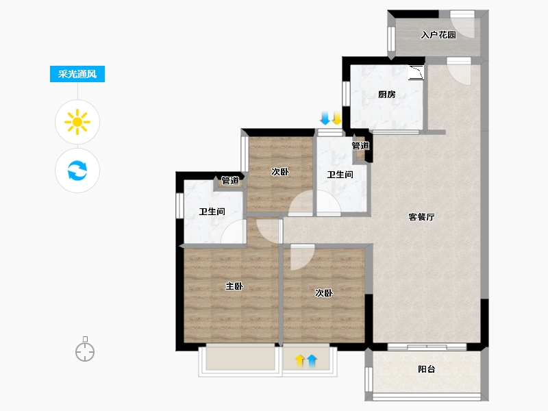 广东省-广州市-时代印记-75.81-户型库-采光通风