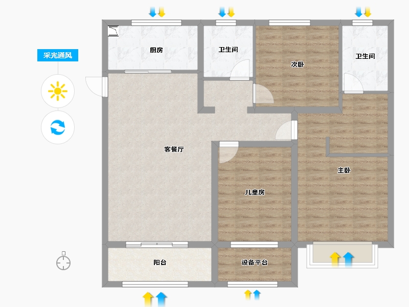 山西省-长治市-麟绛佳园-105.49-户型库-采光通风