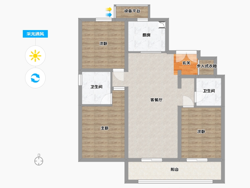 河北省-石家庄市-嘉实・万科公园都会-92.63-户型库-采光通风