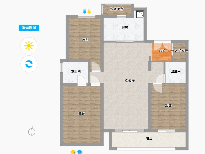 河北省-石家庄市-嘉实・万科公园都会-101.69-户型库-采光通风