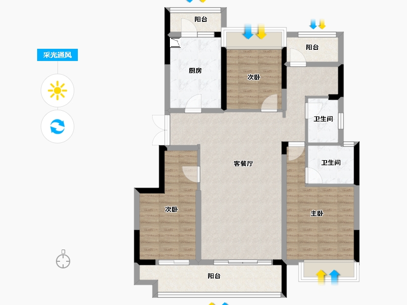 重庆-重庆市-荣安美的公园天下-103.43-户型库-采光通风